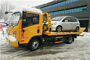 双牌附近道路救援服务